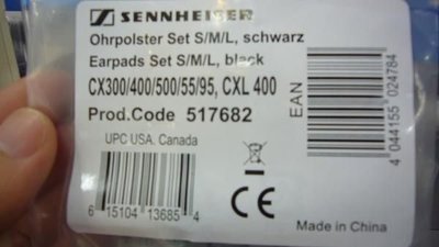 視聽影訊-德國SENNHEISER CX300/400/500 進口耳機矽膠套耳塞(公司貨)-有實體店面適用於akg/ath/sony