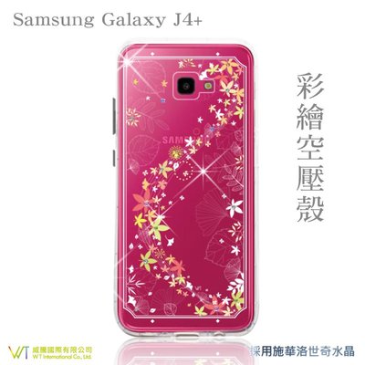 【WT 威騰國際】WT® Samsung Galaxy J4+ 施華洛世奇水晶 彩繪空壓殼 軟殼 -【楓彩】