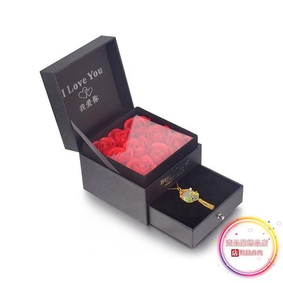 珠寶玫瑰花禮盒抽屜項鏈戒指款首飾情人節生日禮物包裝盒