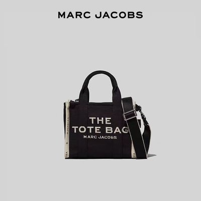 現貨熱銷-大牌潮款現貨正品代購經典款 M*J Marc Jacobs  提花帆布包迷你手提包托特包通勤斜挎包