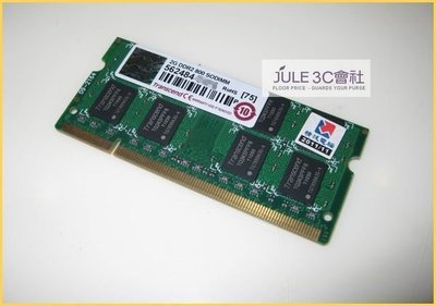 JULE 3C會社-創見JetRam JM800QSU-2G DDR2 800 2GB 2G PC6400/雙面/相容性高/終保/NB 記憶體