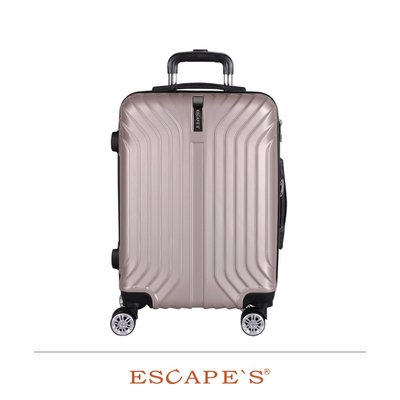 【Chu Mai】Escape's XHK005 炫風硬殼行李箱 旅行箱 拉桿箱 登機箱-香檳金(20吋行李箱)(免運)