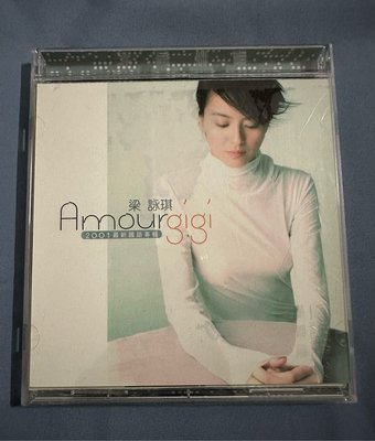 B1& 梁詠琪Amour 2001 最新國語專輯～二手CD