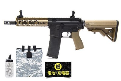 【WKT】RAVEN ORE-HIVE 7吋沙6mm電槍 電動槍送電池 充電器 BB彈 回收袋-RNE006