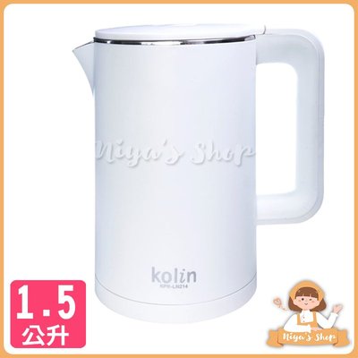 ✧ɴɪʏᴀ'ꜱ ꜱʜᴏᴘ✧預購️【Kolin】316不鏽鋼雙層防燙快煮壺1.5LKPK-LN214
