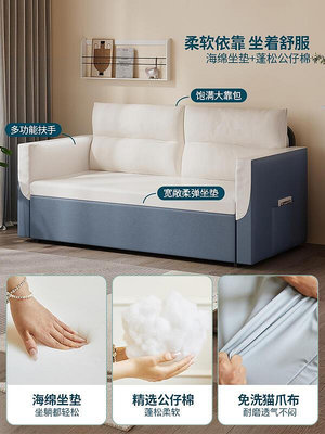 現貨：沙發床折疊兩用新款小戶型沙發皮質單雙人陽臺多功能沙發床