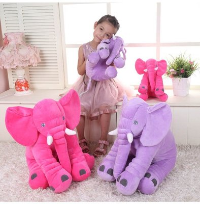 ikea 同款大象毛絨玩具 寶寶安撫玩偶 抱枕 大象林旺公仔 兒童禮物 嬰兒安撫娃娃 5色可選  #彌月禮物