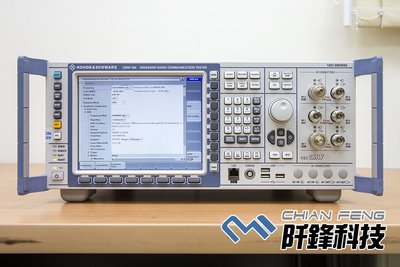 【阡鋒科技 專業二手儀器】Rohde &amp; Schwarz 羅德史瓦茲 R&amp;S CMW500 寬頻無線通訊測試儀
