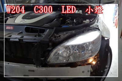 【炬霸科技】T10 LED COB 解碼 CAN BUS 6W 側發光 小燈 車牌燈 牌照燈 W204 C300 C63