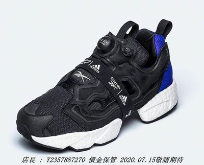 愛迪達 x reebok InstaPump Fury 黑藍 FW5307 男潮流鞋 女潮流鞋 boost