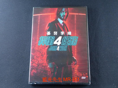 [藍光先生DVD] 捍衛任務4 John Wick : Chapter 4 ( 車庫正版 )