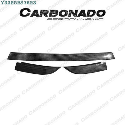 【熱賣精選】Carbonado 藍寶堅尼 新小牛 LP580 LP610 改裝 碳纖維 尾翼