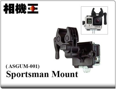 ☆相機王☆GoPro Sportsman Mount 桿型固定座 ASGUM-001 (3)