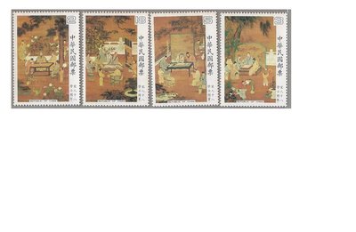 [方連之友](73年)特210 宋人十八學士圖古畫郵票 VF