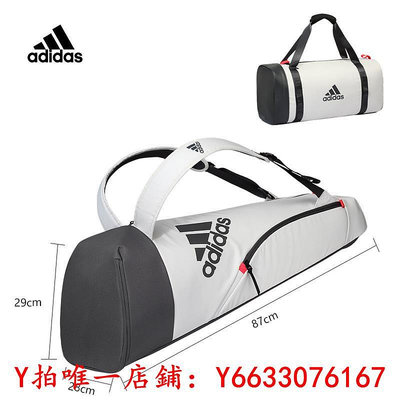高爾夫adidas阿迪達斯羽毛球拍包男女網球包大容量裝備包羽毛球雙肩背包球包