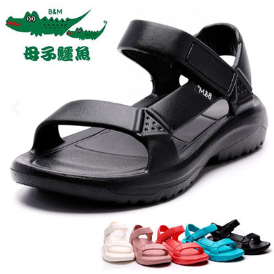 兒童 親子款 母子鱷魚 BCU5561純色系造型涼鞋 魔鬼氈一體成型防滑防水涼鞋 厚底涼鞋 雨鞋 Ovan