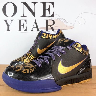 【正品】ONE YEAR_ Nike Zoom Kobe 4 MVP 總決賽 黑 金 塗鴉 四代 籃球 354187-001潮鞋