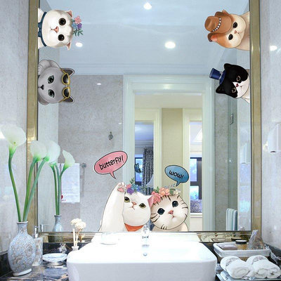 壁貼 墻貼 3d立體浴室衛生間鏡面卡通貓咪墻貼紙貼畫鏡子邊框裝飾自粘小圖案 貼紙 3d立體壁貼 自黏壁紙-寶島百貨