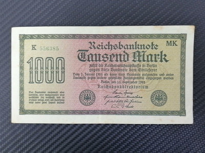 德國1000馬克紙幣（號碼隨機）3357