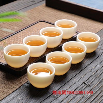 特賣-茶杯中式功夫小茶杯羊脂玉白瓷陶瓷杯茶具品茗杯喝茶碗8只裝家用創意