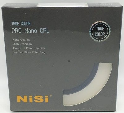耐司 NISI 67mm True Color pro nano CPL 【環形偏光鏡】C-PL