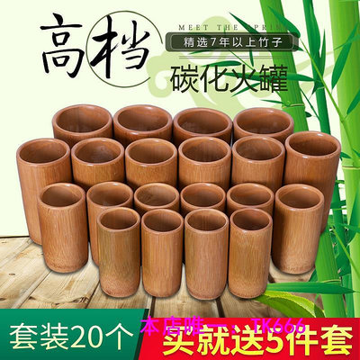 拔罐器竹罐竹吸筒拔火罐院中專用罐竹筒拔罐竹子罐家用竹罐子套裝