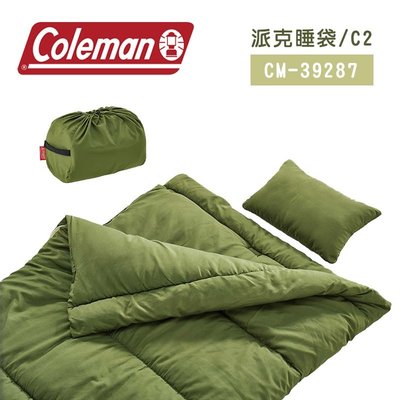 【大山野營】日本 Coleman CM-39287 派克睡袋 C2 纖維睡袋 信封型睡袋 露營睡袋 野營