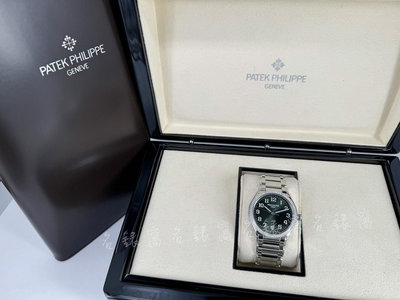 【現貨】PP 百達翡麗 7300 Twenty 綠面 原鑲鑽錶圈 36mm 白鋼 自動機芯 36MM 24年
