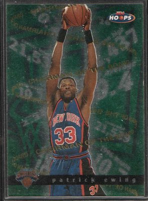 97-98 HOOPS CHAIRMAN OF THE BOARD #4 PATRICK EWING