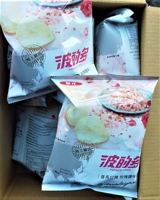 [大吉利賣場] 華元 波的多 玫瑰鹽口味 洋芋片