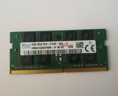 原裝 SKHynix海力士4G 8G DDR4 PC4-2133P 四代筆電記憶體條16G