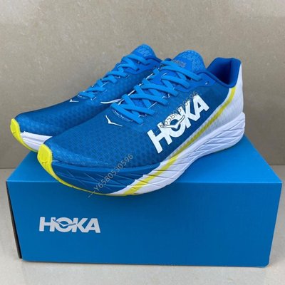 HOKA ONE ONE正品男款火箭X競速公路跑步鞋碳板Rocket X透氣運動鞋