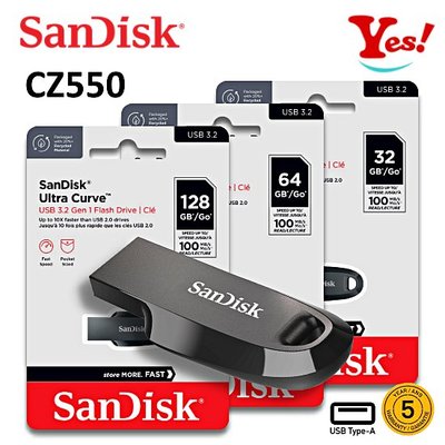 【Yes！公司貨】SanDisk Ultra Curve CZ CZ550 128GB 128G USB 3.2 隨身碟