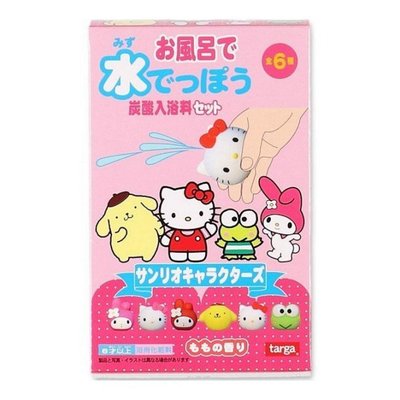 ♥小公主日本精品♥ Hello Kitty 三麗鷗沐浴球 泡澡球護膚 玩具公仔收藏入浴劑(6種款式)33212500