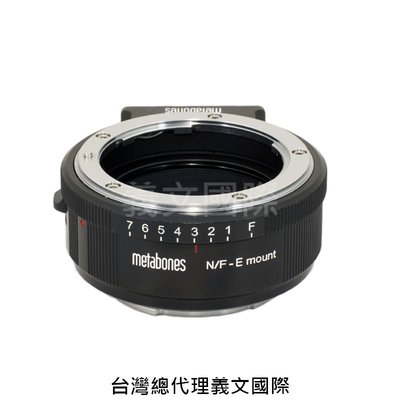 Metabones專賣店:Nikon G-Emount (Sony E;Nex;索尼;尼康 G;A7R3;A72;A7;轉接環)