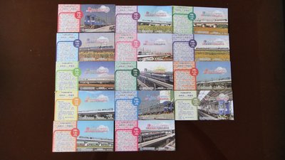 【佑佑小品】《火車票系列》台鐵沙崙線通車紀念車票「南科 沙崙」紀念乘車證(全系列)