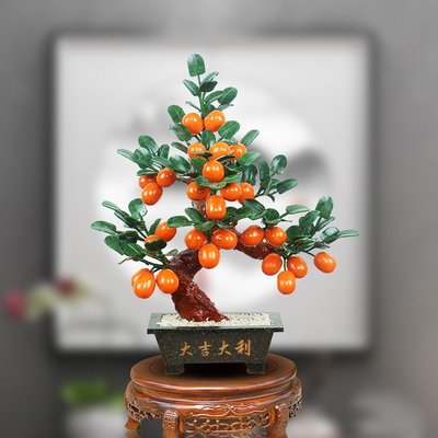 天然玉石金桔子橘子樹擺件盆景裝飾品植物室內客廳玄關電視柜盆栽踉踉蹌蹌西洋紅促銷