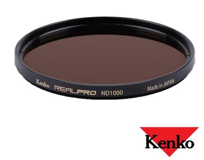 Kenko Real Pro RealPro MC ND1000 減光鏡 62mm 【正成公司貨】