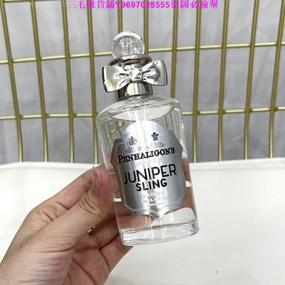 三毛Penhaligons潘海利根最新款香水琴酒100ml