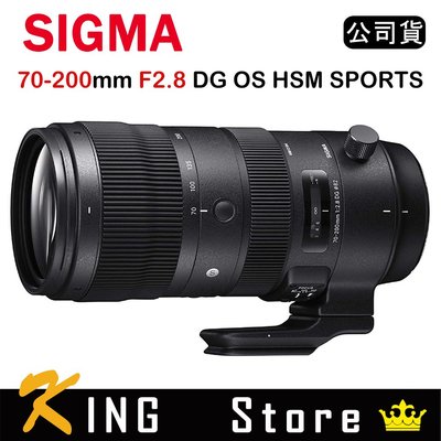 SIGMA 70-200mm F2.8 DG OS HSM SPORTS (公司貨) #1