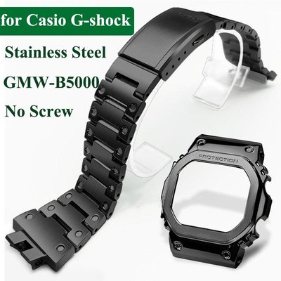 金屬錶殼錶帶適配卡西歐 G-shock 小銀塊 GMW-B5000 不鏽鋼錶帶錶殼男士手錶配件