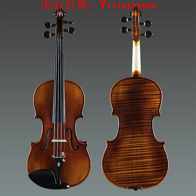 可開發票量大優惠雅馬哈純手工小提琴專業級進口歐料意大利獨奏演奏級小提琴檢定考