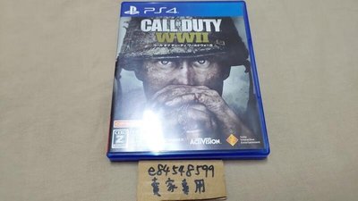 【無中文】 PS4 決勝時刻 二戰 日版日文版 純日版 二手良品 COD Call of Duty: WWII