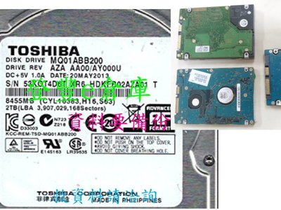 【登豐e倉庫】 F996 Toshiba MQ01ABB200 2TB SATA2 救資料 一堆壞軌 公司資料 也修電視