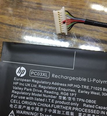 HP 惠普  電池  PC03XL    庫存品促銷中