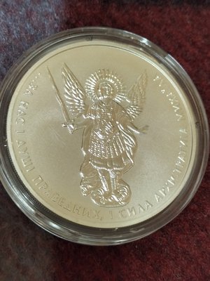 2016 烏克蘭天使1英兩銀幣 (全新未使用)