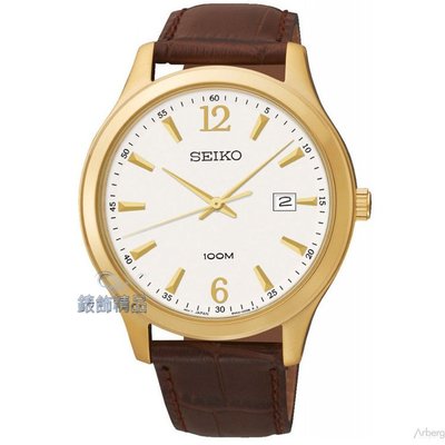 【錶飾精品】SEIKO手錶 SUR056P1 精工表 日期 防水白面咖啡皮帶男錶 全新正品