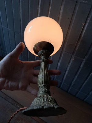 TP 歐洲 老銅燈 銅桌燈 小型 奶油球 徑約 16 高約 37