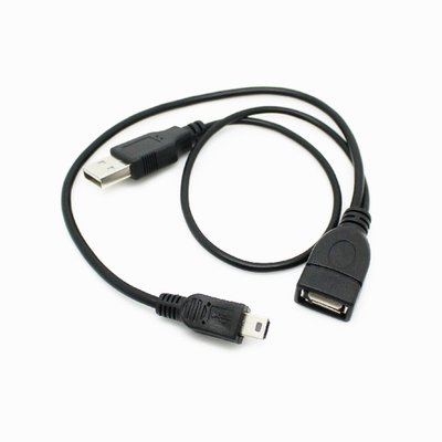 USB母轉USB公+mini5p公供電OTG轉接線 手機平板MP4 U盤 mini USB A5.0308