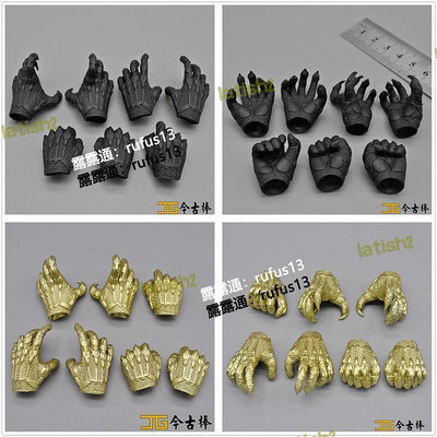 【現貨】　　hot toys16兵人模型ht 生化怪物黑豹2.0 黃金色爪子套裝    最網路    最網路購物